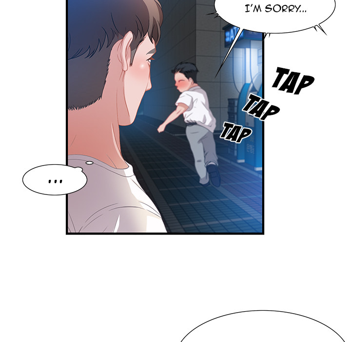 Tasty Chat: 0km Chapter 2 Page 86