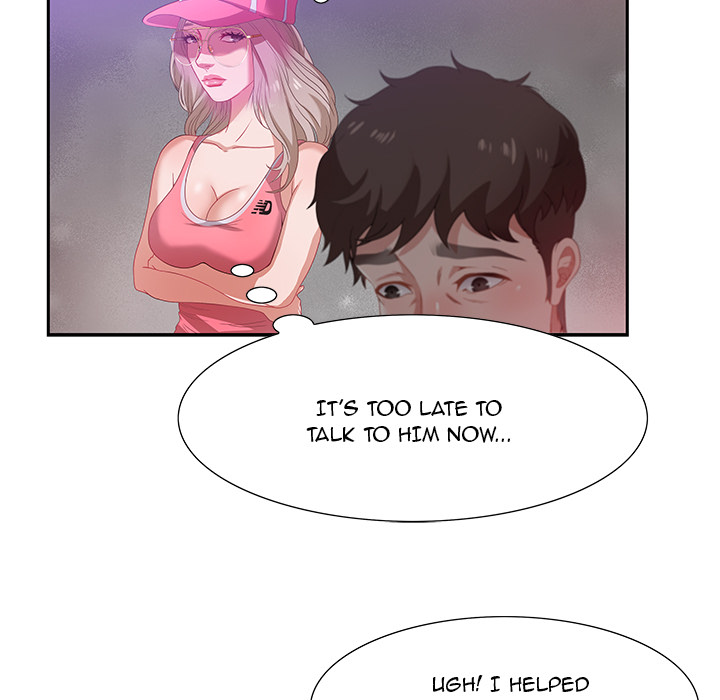 Tasty Chat: 0km Chapter 2 Page 95