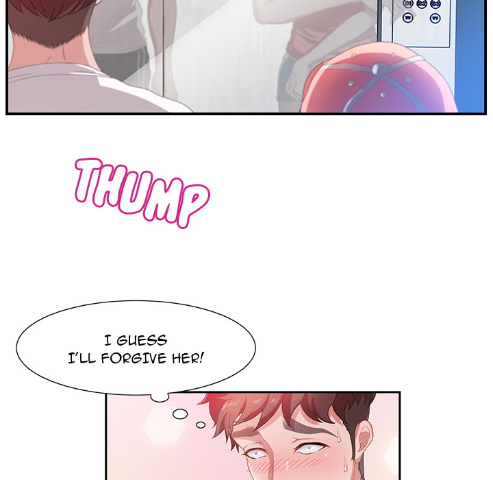 Tasty Chat: 0km Chapter 2 Page 99