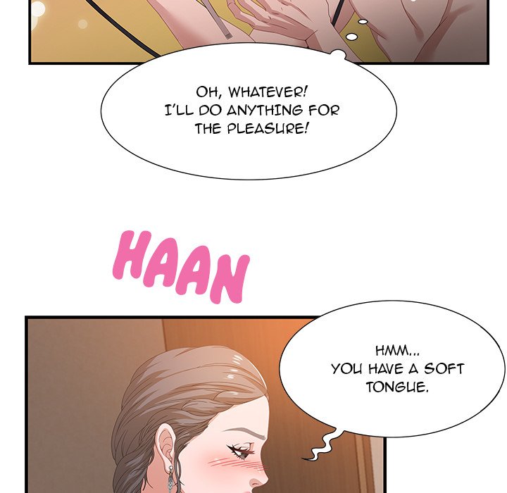 Tasty Chat: 0km Chapter 3 Page 106