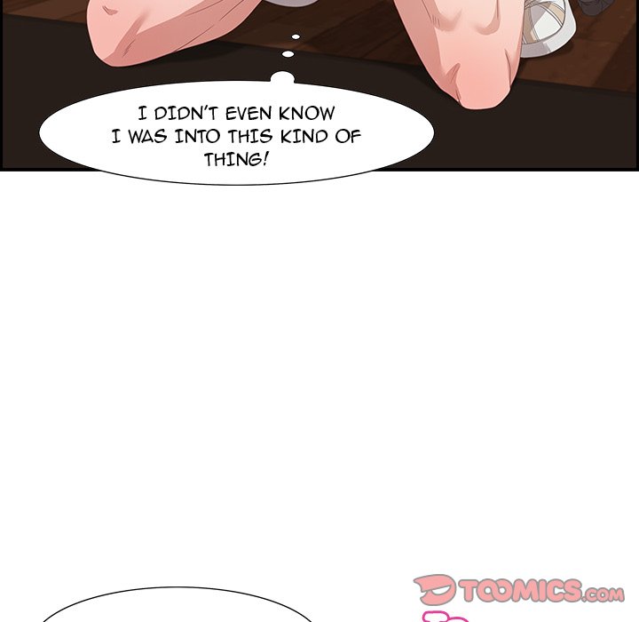 Tasty Chat: 0km Chapter 3 Page 111