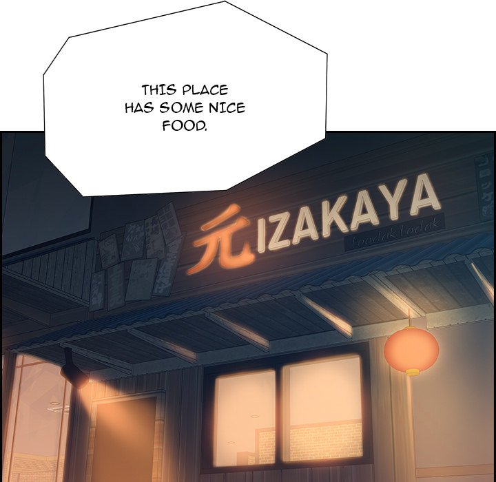 Tasty Chat: 0km Chapter 3 Page 26