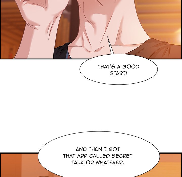 Tasty Chat: 0km Chapter 3 Page 31