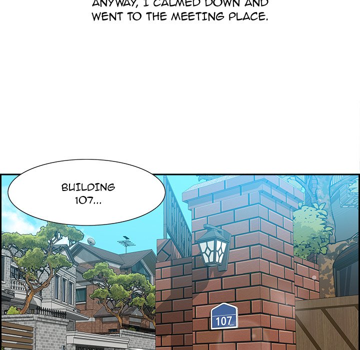 Tasty Chat: 0km Chapter 3 Page 41