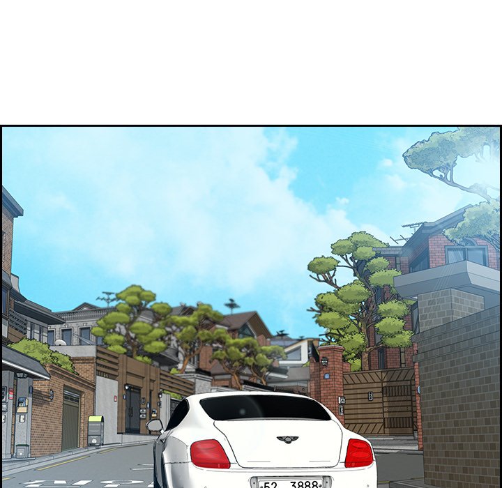 Tasty Chat: 0km Chapter 3 Page 45