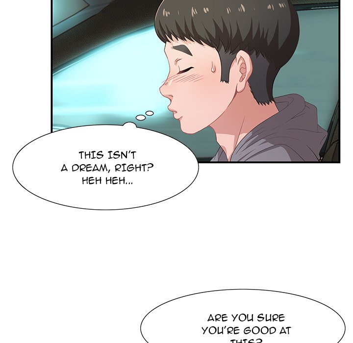 Tasty Chat: 0km Chapter 3 Page 59