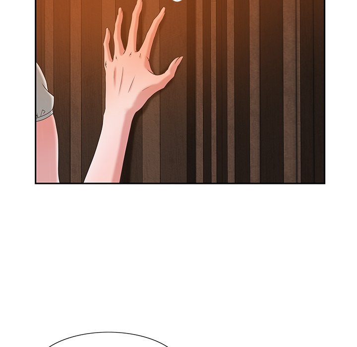 Tasty Chat: 0km Chapter 3 Page 83