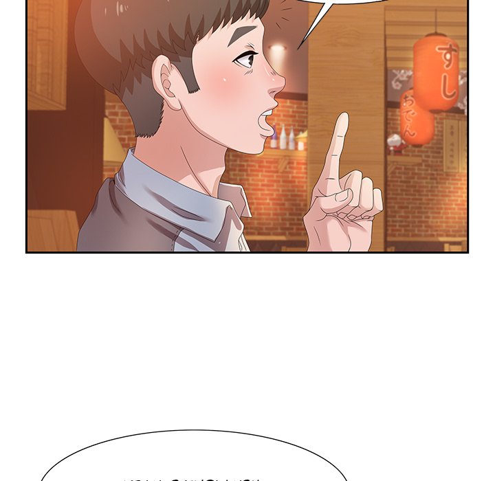 Tasty Chat: 0km Chapter 4 Page 103