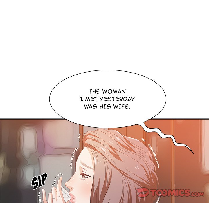 Tasty Chat: 0km Chapter 4 Page 105