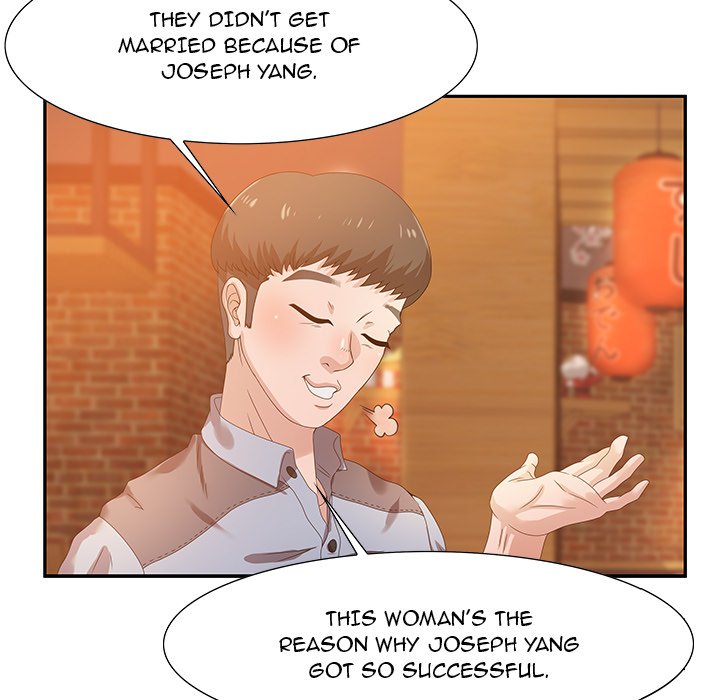 Tasty Chat: 0km Chapter 4 Page 118