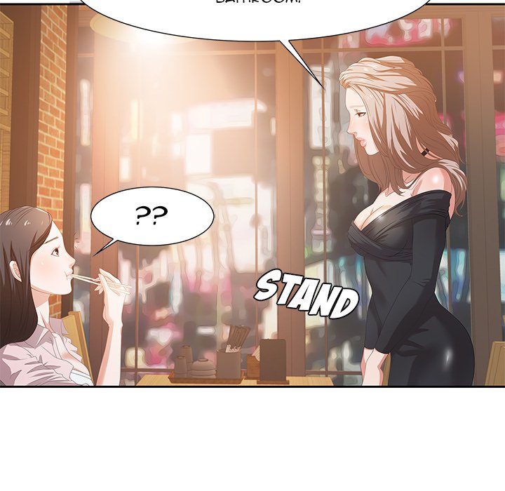 Tasty Chat: 0km Chapter 4 Page 122