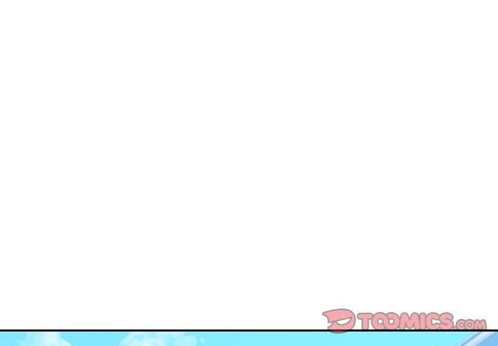 Tasty Chat: 0km Chapter 4 Page 3