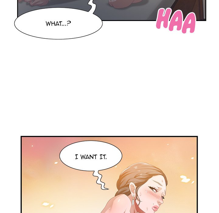 Tasty Chat: 0km Chapter 4 Page 71