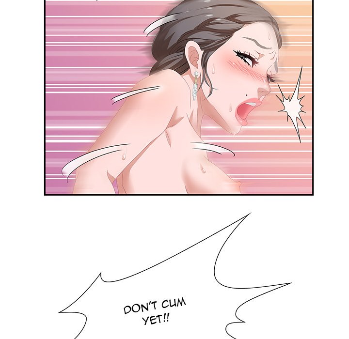 Tasty Chat: 0km Chapter 4 Page 82