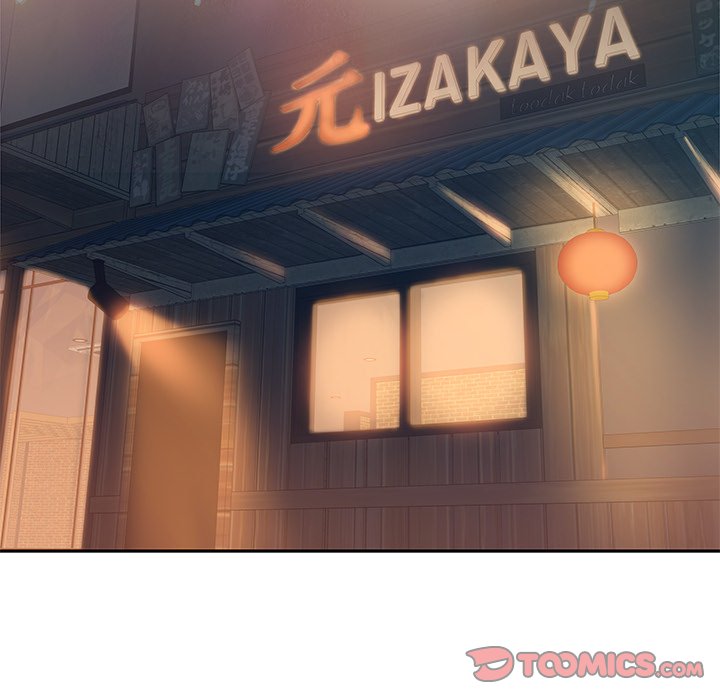 Tasty Chat: 0km Chapter 4 Page 93