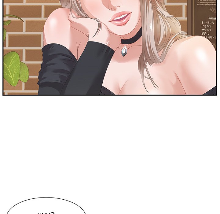Tasty Chat: 0km Chapter 5 Page 116