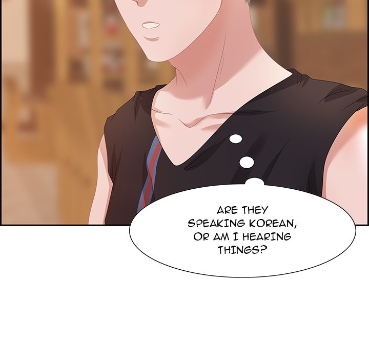 Tasty Chat: 0km Chapter 5 Page 14