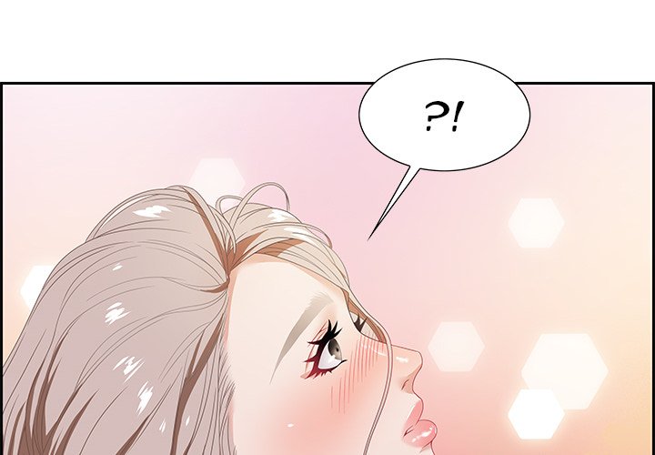 Tasty Chat: 0km Chapter 5 Page 4