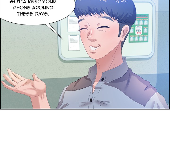 Tasty Chat: 0km Chapter 5 Page 59
