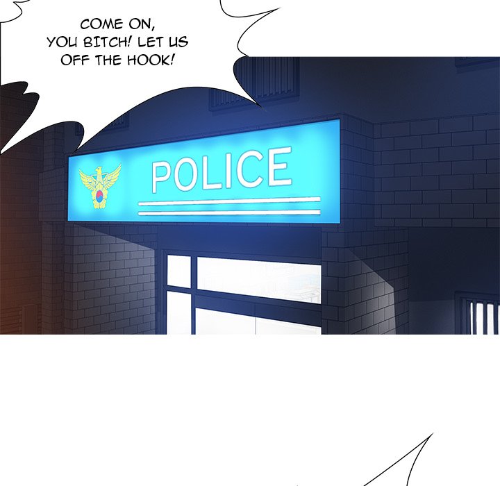 Tasty Chat: 0km Chapter 5 Page 70