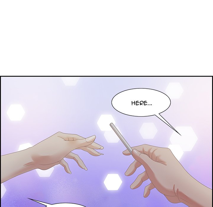 Tasty Chat: 0km Chapter 5 Page 77