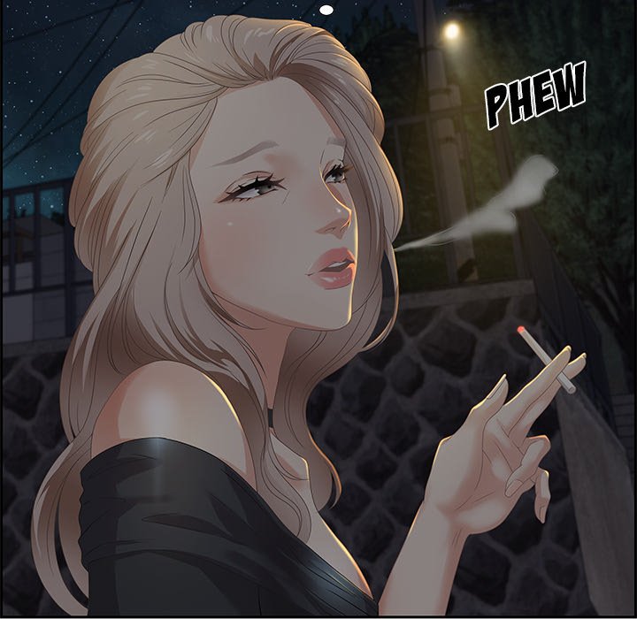 Tasty Chat: 0km Chapter 5 Page 79