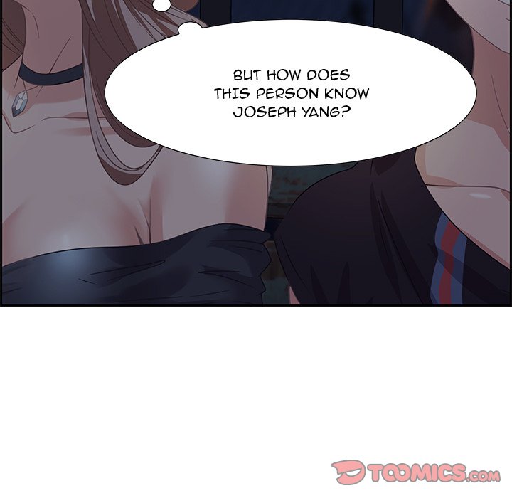 Tasty Chat: 0km Chapter 5 Page 81