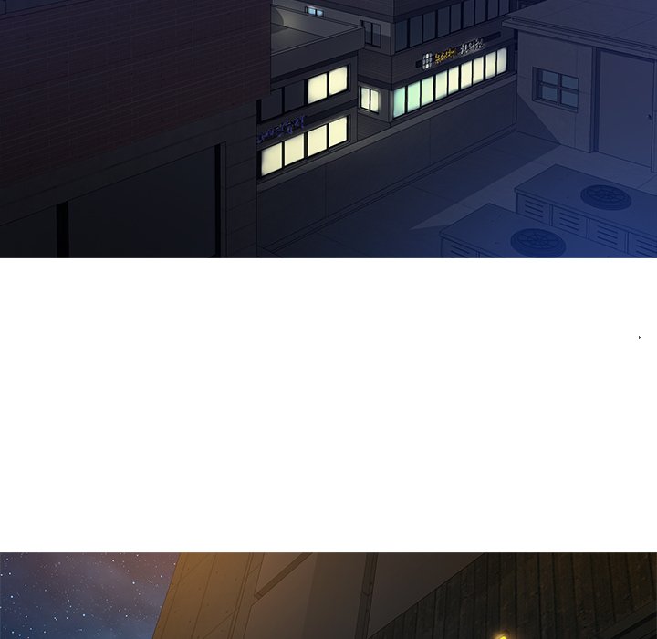 Tasty Chat: 0km Chapter 5 Page 86