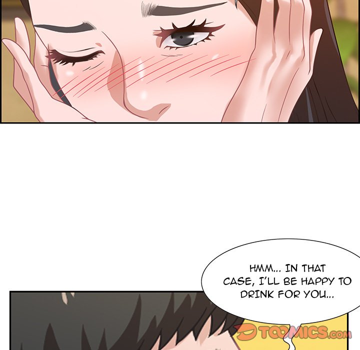 Tasty Chat: 0km Chapter 5 Page 96