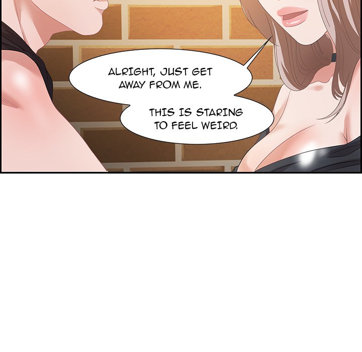 Tasty Chat: 0km Chapter 6 Page 101