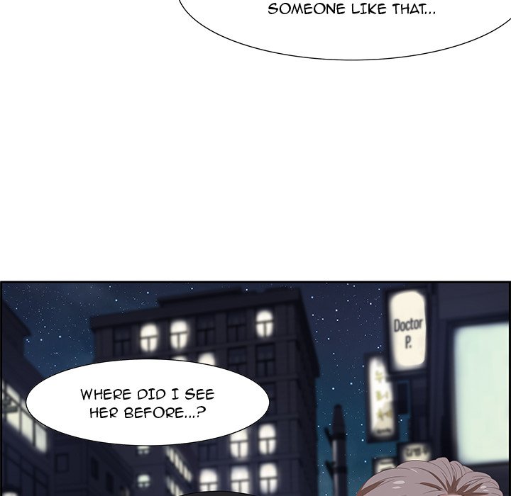 Tasty Chat: 0km Chapter 6 Page 119