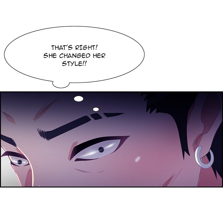 Tasty Chat: 0km Chapter 6 Page 121