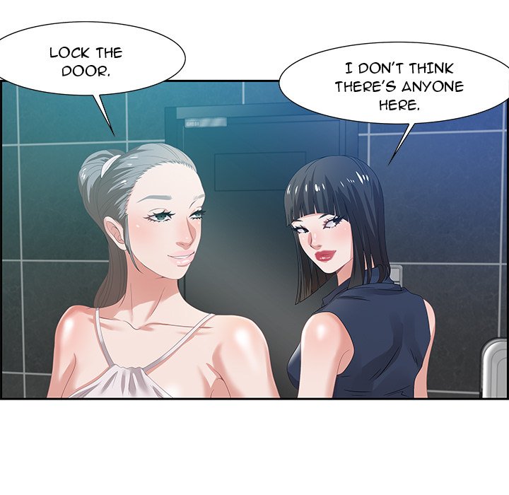 Tasty Chat: 0km Chapter 6 Page 13