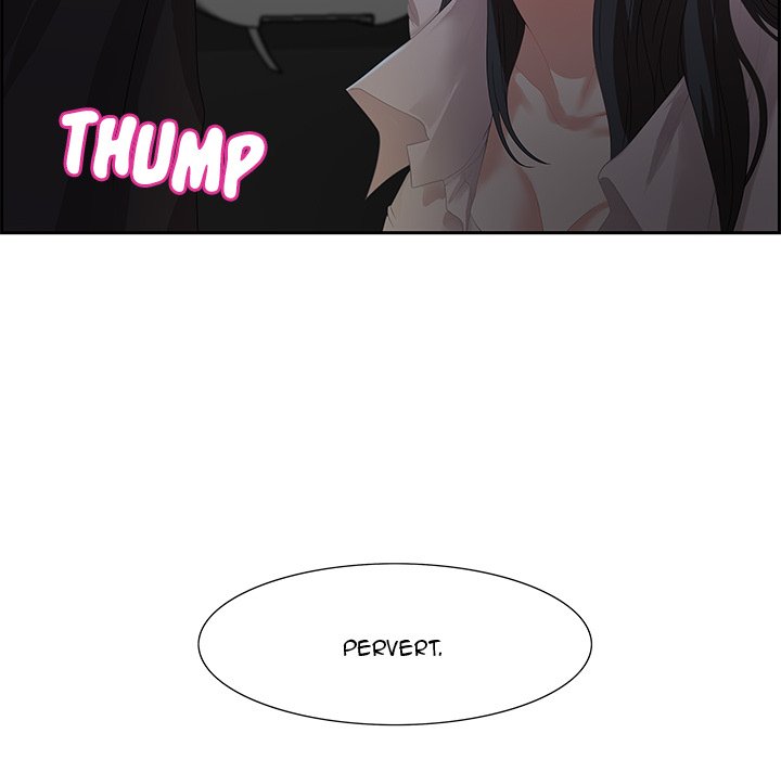 Tasty Chat: 0km Chapter 6 Page 19