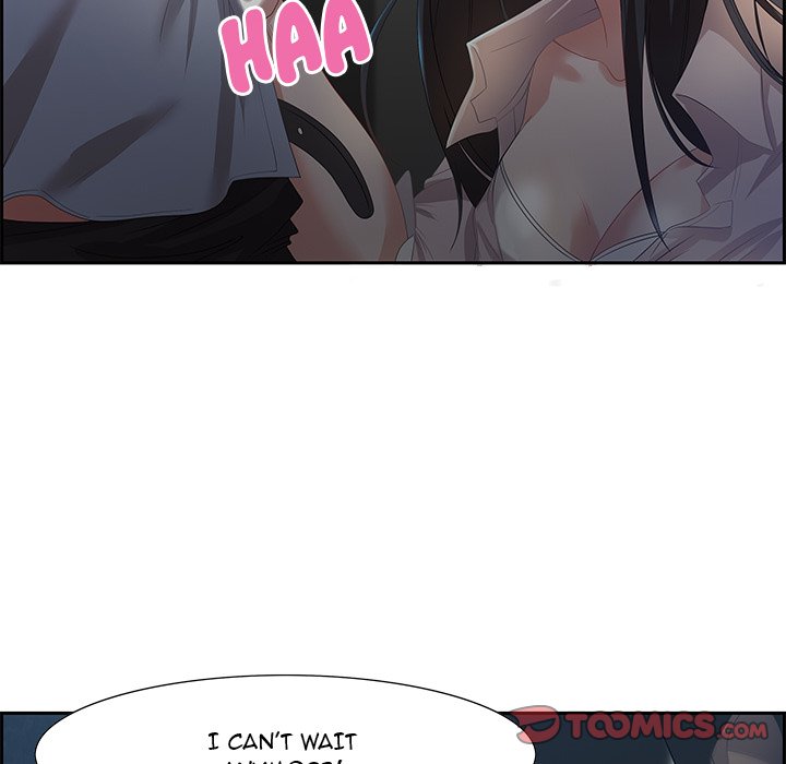 Tasty Chat: 0km Chapter 6 Page 42