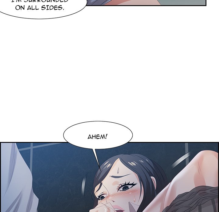 Tasty Chat: 0km Chapter 6 Page 52