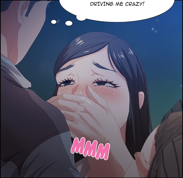 Tasty Chat: 0km Chapter 6 Page 56