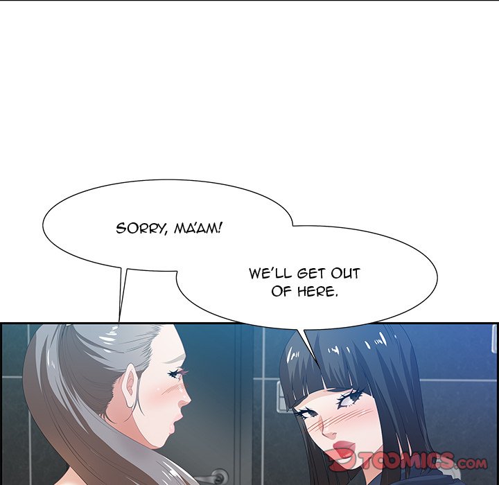 Tasty Chat: 0km Chapter 6 Page 57