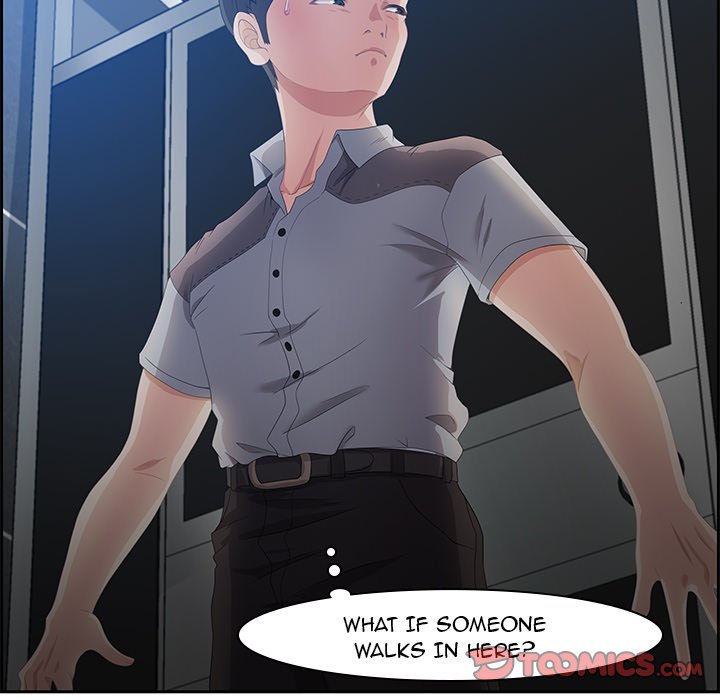 Tasty Chat: 0km Chapter 6 Page 6