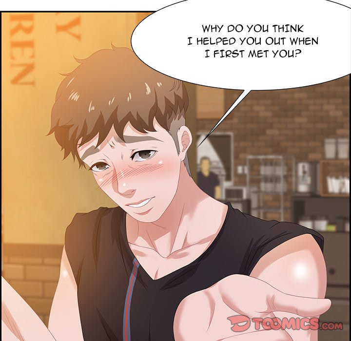 Tasty Chat: 0km Chapter 6 Page 66