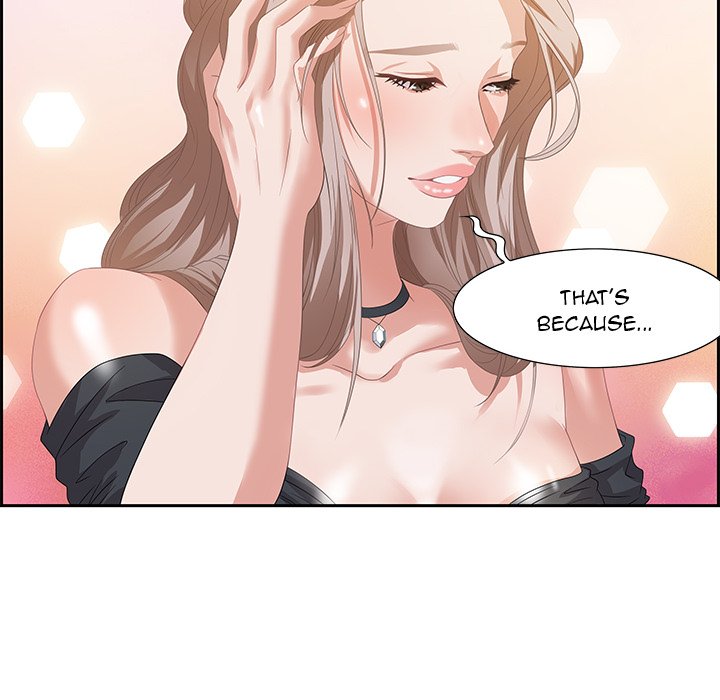 Tasty Chat: 0km Chapter 6 Page 68