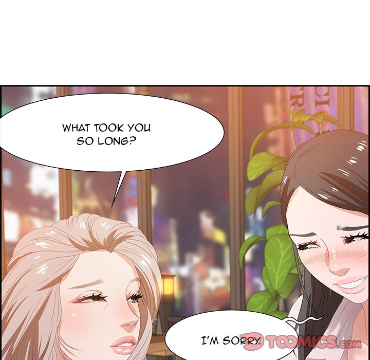 Tasty Chat: 0km Chapter 6 Page 69