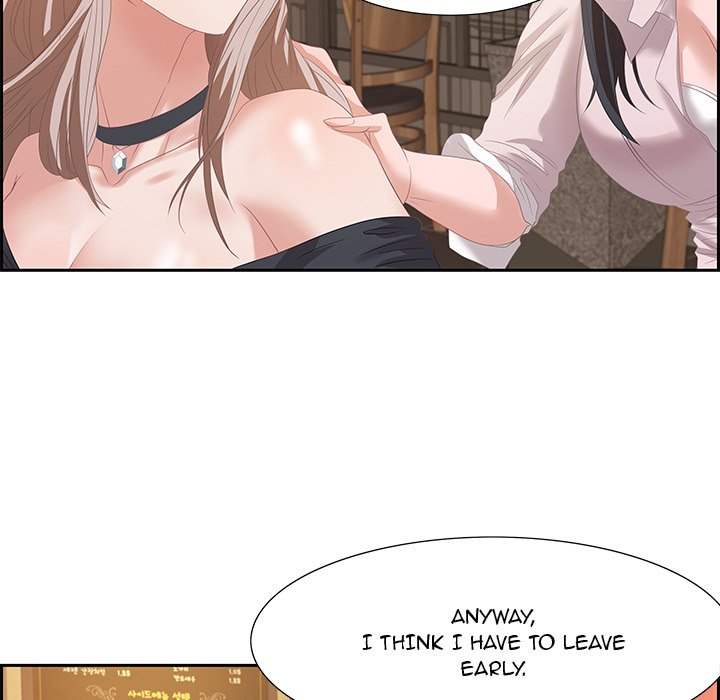 Tasty Chat: 0km Chapter 6 Page 70