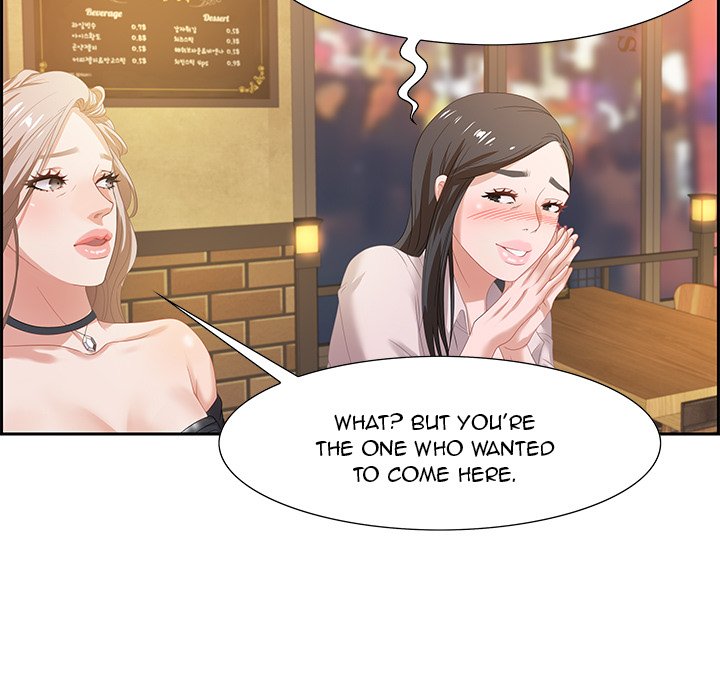 Tasty Chat: 0km Chapter 6 Page 71