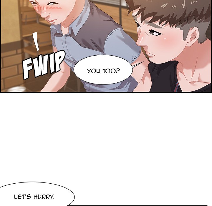 Tasty Chat: 0km Chapter 6 Page 76