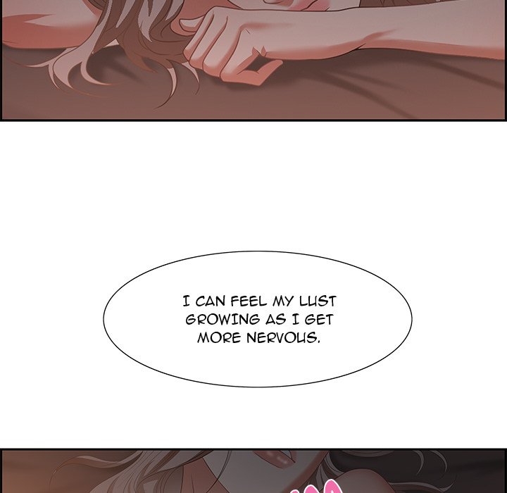 Tasty Chat: 0km Chapter 7 Page 103