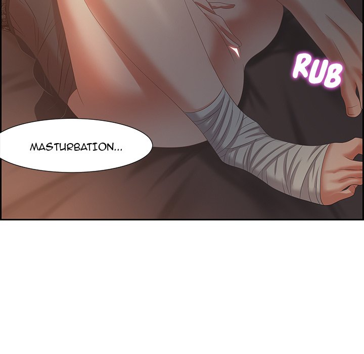 Tasty Chat: 0km Chapter 7 Page 106
