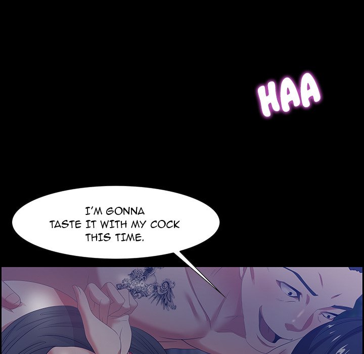 Tasty Chat: 0km Chapter 7 Page 11