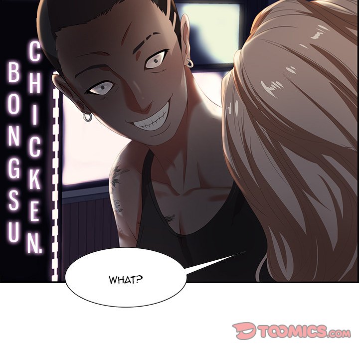 Tasty Chat: 0km Chapter 7 Page 33