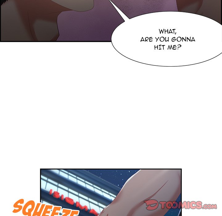 Tasty Chat: 0km Chapter 7 Page 39